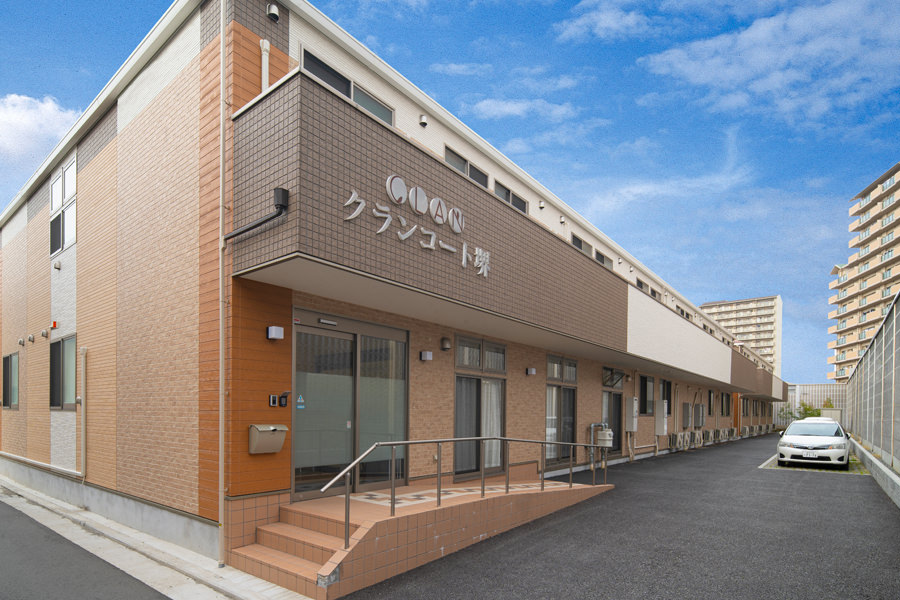 clan-sakai clan-sakai