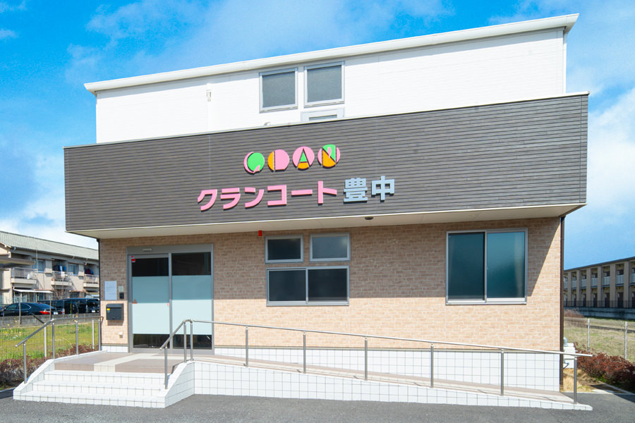 clan-toyonaka clan-toyonaka